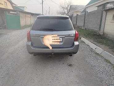 Subaru: Subaru Outback: 2005 г., 2.5 л, Автомат, Бензин, Универсал — 2