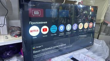 дисплей на редми 7: Телевизор TCL 43V6C Ultra HD (4K) LED-телевизор 43" TCL 43V6C — 7