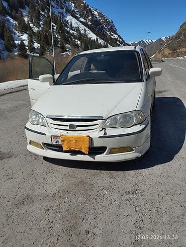 одис: Honda Odyssey: 2026 г., Минивэн — 1