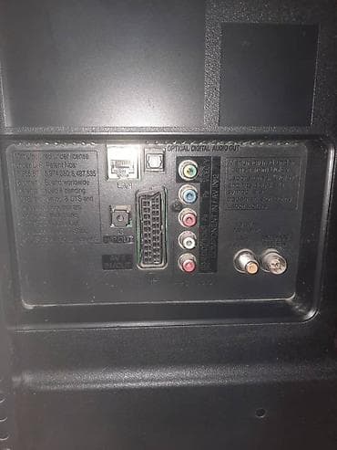 mx 4: Монитор, LG, 32" - 33" — 1