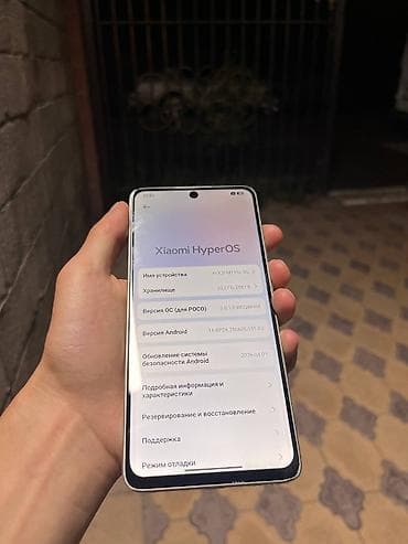 oneplus 7 pro: Poco M7 Pro 5G, 256 ГБ, цвет - Серебристый, 2 SIM, eSIM — 2