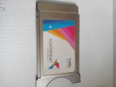 кранштейн тв: Субмодуль для просмотра спут. тв пакет континент 230 каналов с картой — 2