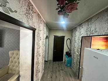 лущихина: 🏡 Продаётся уютный дом в Ак-Ордо! 📍 Пересечение ул. Лущихина и — 4