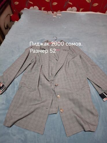 пиджаки женские бишкек: Женская одежда больших размеров. 1) Пиджак - Классический серый принт — 1