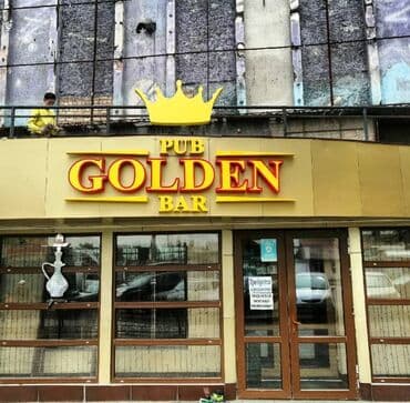 Интернет реклама: | Перетяжки, Призматроны, скроллеры, Рекламные экраны, медиафасады, | Демонтаж, Ламинация, Монтаж — 4