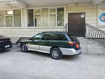 outback 2004: Subaru Outback: 2000 г., 2.5 л, Автомат, Бензин, Универсал — 7