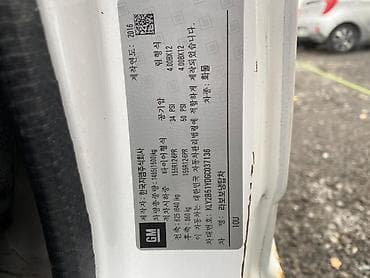 daewoo лабо: Легкий грузовик, Daewoo, Стандарт, Б/у — 10