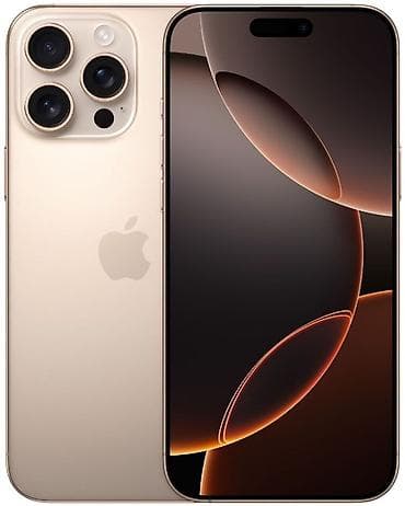 айфон 16 макс: IPhone 16 Pro Max, Золотой, Кабель — 1