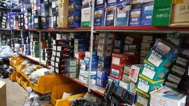 бу запчасти на корейские автомобили: Запчасти на КОРЕЙСКИЕ АВТО Рынок кудайберген контейнер 15г С 9.00 до — 7