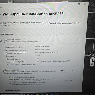 nikon d200: Игровой, Б/у, Intel Core i5, В рассрочку — 5