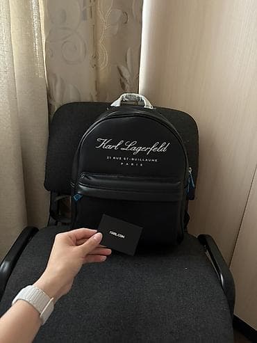 i store: Рюкзак, Материал: Экокожа, Унисекс, Новый — 3