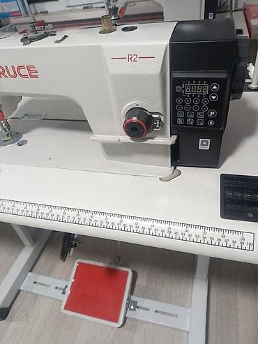 Bruce, В наличии, Самовывоз, Бесплатная доставка, Платная доставка
