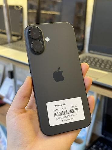 IPhone 16, Б/у, 128 ГБ, Черный, Зарядное устройство, Защитное стекло, Чехол, В рассрочку, 92 %