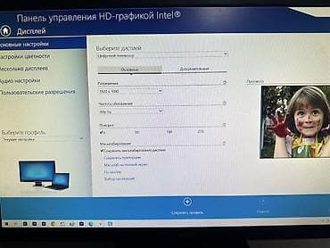 домашний проектор для фильмов: Монитор, Acer, LED, 21" - 22" — 2