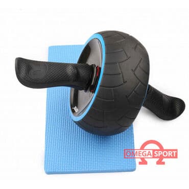купить спортивный валик для спины: Автоматический ролик для пресса Характеристики: Максимальная — 2
