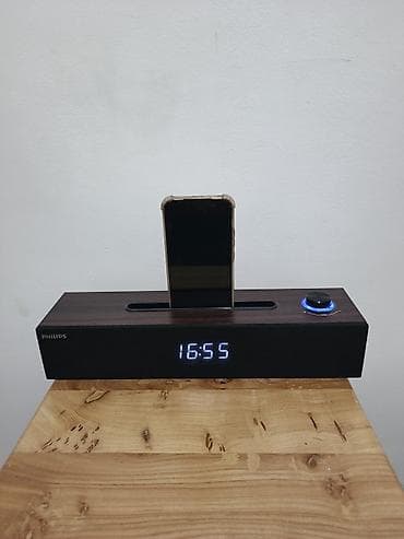shine systems: Акустическая система Philips, блютуз со встроенными часами и — 2