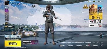 nintendo ds 3 xl: Аккаунт PUBG Mobile Основные данные: - Регион: Европа - UID: 5384**** — 1