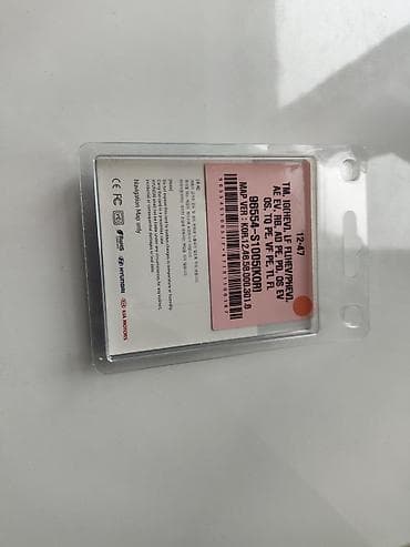 micro sd 128: Карта навигации Hyundai/Kia STD 5.X, 32 GB (microSD) - Оригинальная — 1