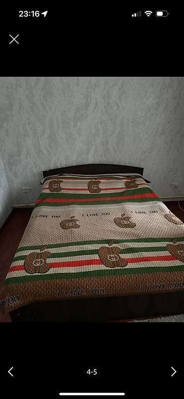 Туалетные столики: Односпальная кровать, С ящиком для хранения, длина - 200 см — 1