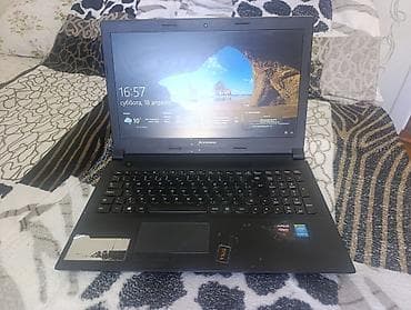 Офисный, Б/у