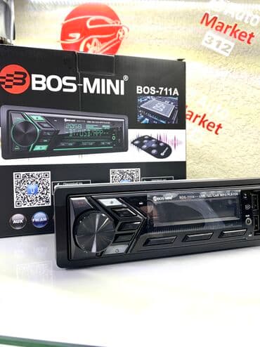 магнитолы ош: Цена 2800 сом — 5