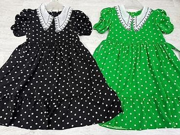 индийский форма: Детское платье, цвет - Черный, Новый — 1