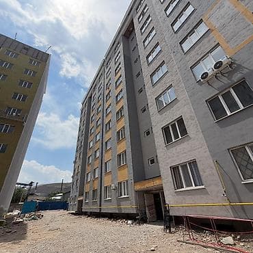фламинго: 1 комната, 45 м², 5 этаж — 10