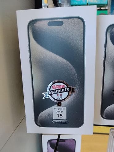 x iphone: Чехол для смартфона с поддержкой MagSafe для iPhone 15 (Titanium — 1