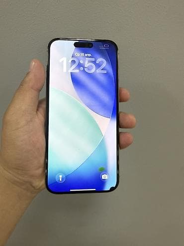 not 8: IPhone 16 Pro Max, 256 ГБ — 2