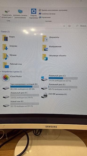 25 hdd: Компьютер, Игровой, Б/у — 6