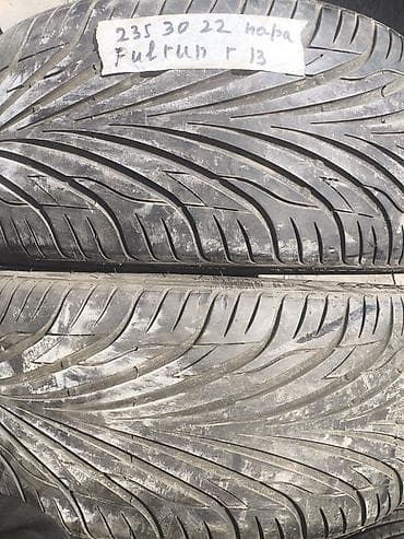 s4 2 2: Шины 235 / 30 / R 22, Лето, Б/у, Пара, Легковые, FULLRUN — 1