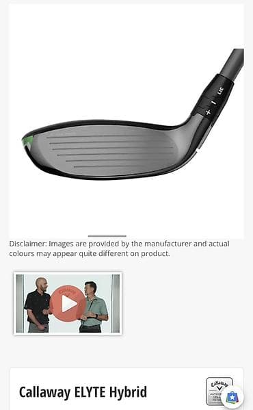 Спорт жана эс алуу: Callaway ELYTE Hybrid # 4 Для гольфа. Ключевые особенности: - — 4