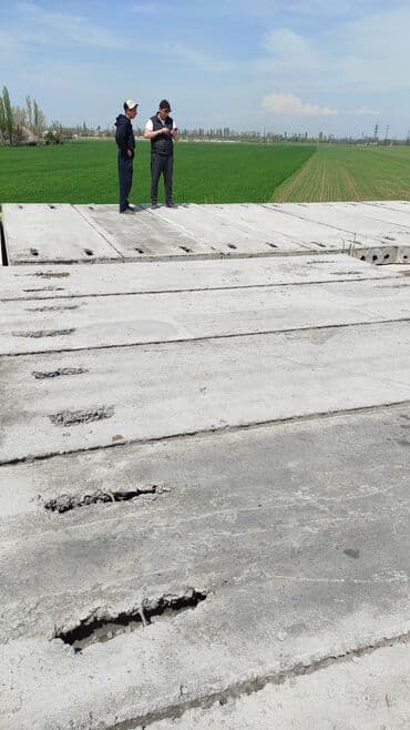 плиты перекрытия размеры и цены бишкек: ЖБИ плиты перекрытия (пустотные)один из крупнейших завода в — 23