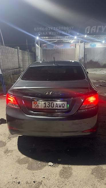 солярис автомат цена: Hyundai Solaris: 2015 г., 1.6 л, Автомат, Бензин, Седан — 5