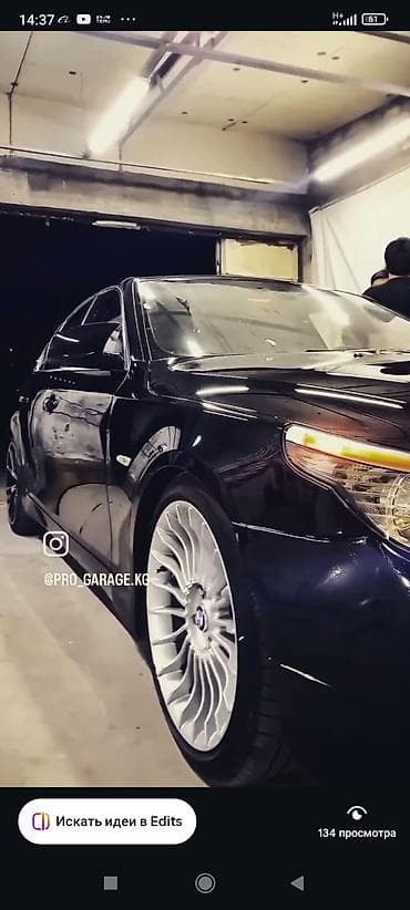 xpro авто лак цена: PROGARAGE — профессиональные услуги по автокосметике и кузовным — 5