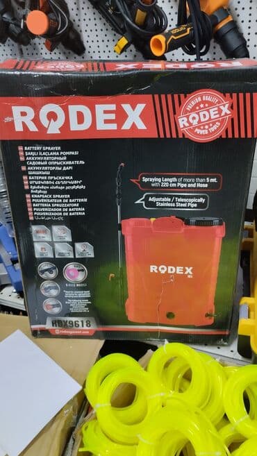 мотопомпы для полива полей: Опрыскиватель Платная доставка, Самовывоз, Бесплатная доставка — 2