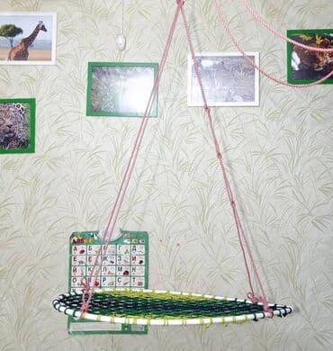 игрушка с пледом внутри: Продаю качель ( без подвесов- веревок на которую цеплять качель) - — 5