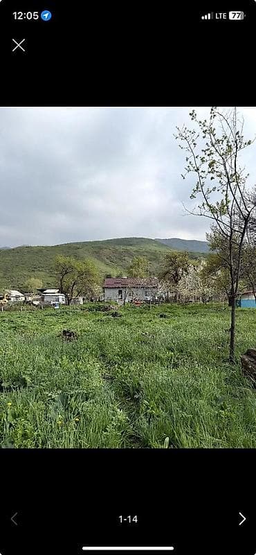 60 соток: Земельный участок с домом в живописной сельской местности. Описание — 1