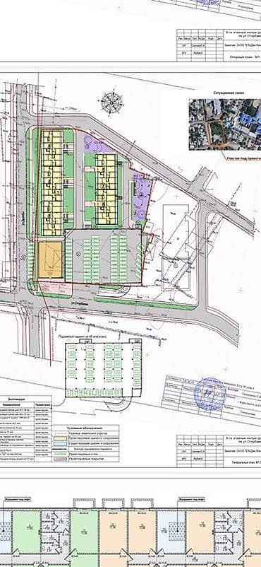 фермы бу: Проектирование | Дома — 6