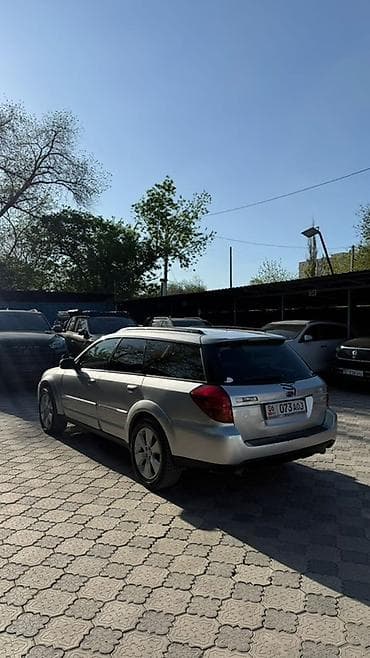 Продажа авто: Subaru Outback: 2004 г., 2.5 л, Автомат, Бензин, Универсал — 2
