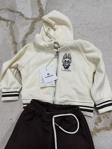 спортивные форма: Комплект, цвет - Коричневый — 1