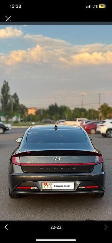 Hyundai Sonata: 2020 г., 2 л, Газ, Седан — 2