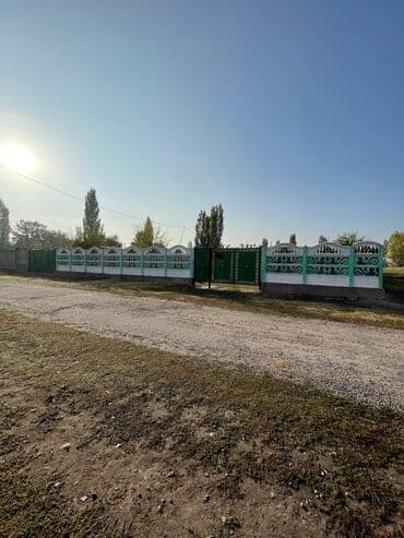 продажа домов в дмитриевке: 35 соток, Для сельского хозяйства, Красная книга — 2