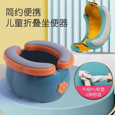 Красивый, складной, практичный и очень удобный горшок для детей Очень