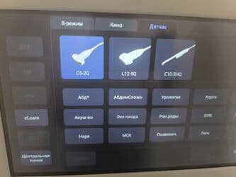 Пульсоксиметры: Ультразвуковая диагностическая аппарат 2024 года выпуска - — 4