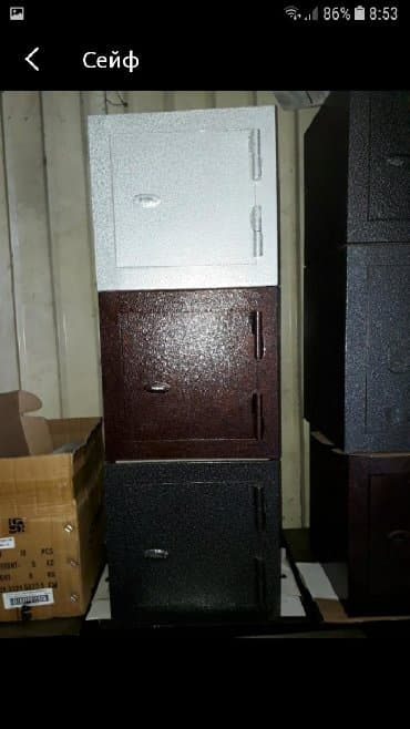 Сейф 31х36х31см
