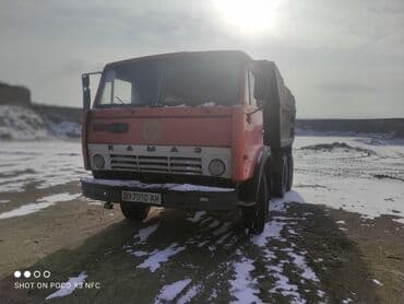 продаю в связи с переездом: Песок песок песок песок песок песок песок песок песок песок песок — 2
