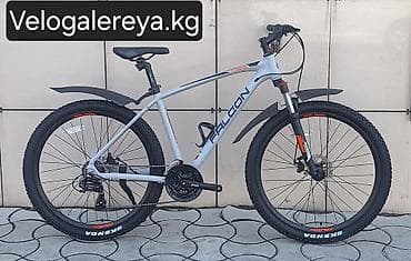 Горный велосипед, Falcon, Рама L (172 - 185 см), Алюминий, Новый