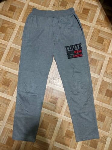 купить форму повара недорого бишкек: Спортивные штаны(тонкие и утепленные), классические брюки, джинсы — 17