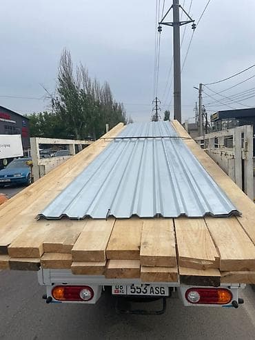 Профнастил: Профнастил и пиломатериалы для строительства Описание: - Профнастил — 1